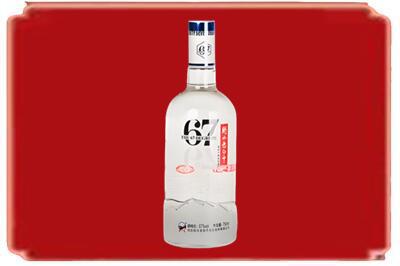 宜春烟酒回收高度老白干.jpg